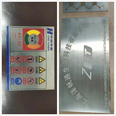 Laser Zink Printing Plate Etching Machine voor metalen objecten 1500mm*2500mm/1500mm*3000mm