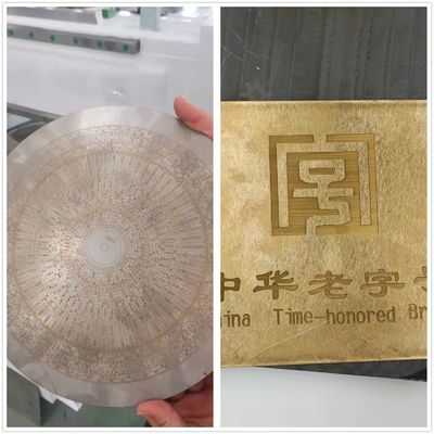 Onzichtbare laser zichtbaarheid Chinese Tampo Plate Etching Machine op maat