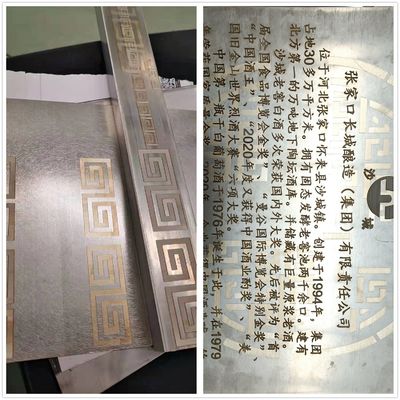 Luchtkoelmachine voor lasergravering en etsen op decoratief oppervlak bij US 1325-1330