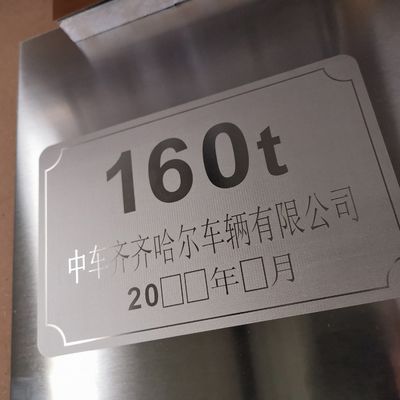 Aluminium koper roestvrij staal laser markering machine met 220V / 110V 50-60Hz