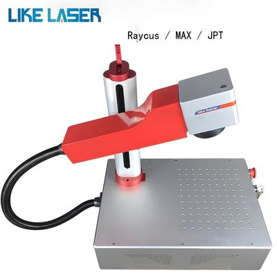 Kledingwinkels LIKE-F-ILM-001 Lasermarkeringsmachine voor glasvezel