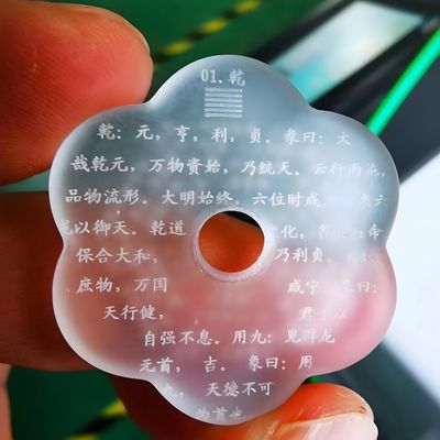 Hoge precisie N95 3W 5W 10W PCB Glas Plastic UV Laser Etching Machine